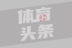 万军丛中过！王俊杰大跨步上篮撕碎防线稳稳打进